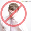 기운찬한의원 이미지