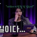 미소부동산공인중개사사무소 이미지