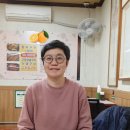 소금공인중개사사무소 이미지