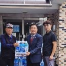 산북2리 이미지