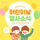 용두대로23길 이미지