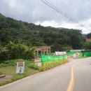 마을관리 휴양지 이미지