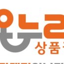 다원정육점 - 청주시 상당구 월평로 161 | 다원정육점