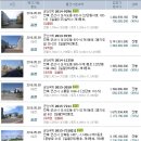 한울아파트경로당 이미지