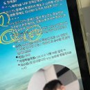 (주)한국디지털직업전문학교