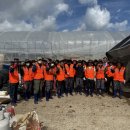 공서농장 이미지