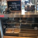 뚜쥬루돌가마점 이미지