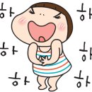 연미초등학교 이미지