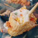 슈퍼스타분식