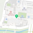 도깨비행정사사무소 이미지