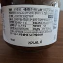 방주축산 이미지