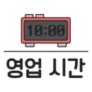 물천리1044 이미지