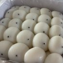 궁잔기지떡 - 수원시 권선구 금곡로197번길 59-31 | 궁잔기지떡
