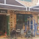 뇌체조교실 이미지