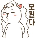 이크린세상
