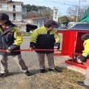 풍암119안전센터 이미지