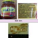 프레스코