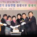 중랑구민회관 소공연장 이미지