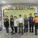 보라매안전체험관 이미지