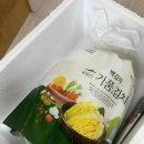 기품은 김치 / 맛있고 시원한 김치 추천 / 백김치, 총각김치, 배추김치 / 솔직후기 / 모나용평 / 김치맛집
