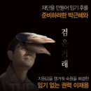 삼성프레임 이미지