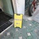 스튜디오 눕 이미지