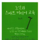 남신경로당 이미지