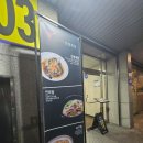 서백자 간장게장 이미지