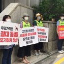 재단법인 태극도 이미지