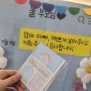 쥴리어드음악학원 - 안양시 만안구 와룡로 34 | 쥴리어드음악학원