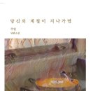 주얼비 이미지