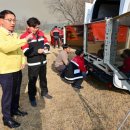 재산보건지소 이미지