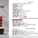 브레댄코(월미도점)