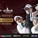 ㈜유성렌트카 이미지