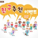 오마이핏 이미지