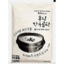 에프엔씨 진국 이미지