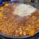 왕닭갈비