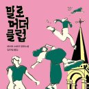 전공클럽 이미지