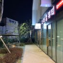 레벨리케이크