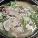 한배꼽 옛날손순대 이미지