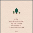은평미뎀음악학원 이미지