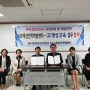 명성인력 - 화성시 발안천길 45 | 명성인력