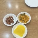 메이리 연 이미지