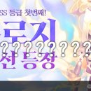 파티엔티아 네이버블로그