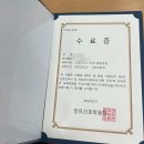 장유간호학원 | [2023년 하반기 간호조무사] 장유간호학원 합격후기 끝나고 해야할일 TBPE(마약검사)