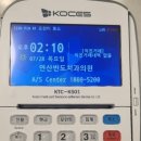 연산하나로치과의원 이미지
