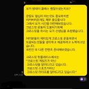 용인 크로스핏 핫플레이스에서 요가 원데이 클래스 했어요! [마북동 헬스장 크로스핏]