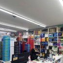 백세온누리약국 이미지