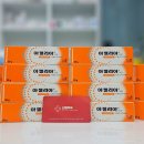 신매약국 이미지