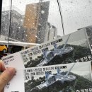 큐&정원 | [인천 강화] 가을 강화 드루와🤙, 강화도 1박 2일 여행, 화개정원, 강화루지, 전등사 솔직후기😁